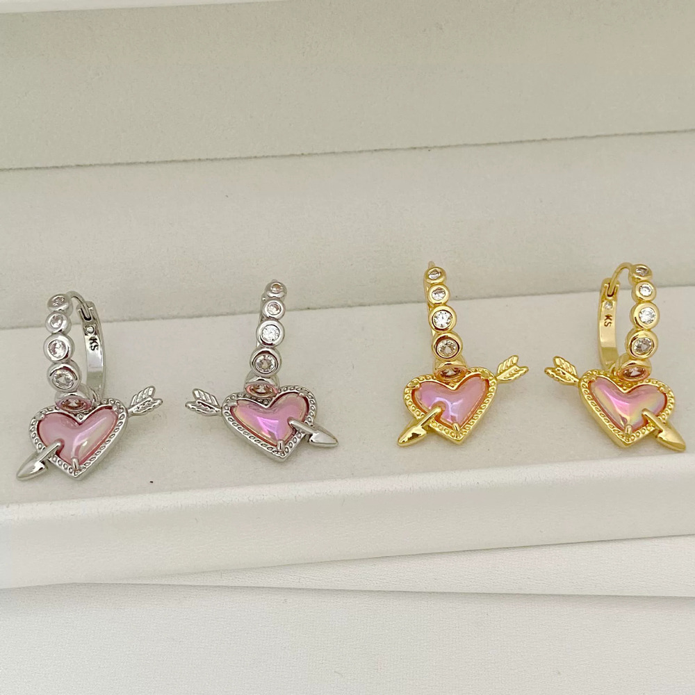 Kendra Scott Cupid Arrow Stud Earrings
